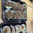 영미화김밥 - 연수구 샘말로30번길 18 | 영미화김밥