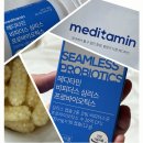 서초대로 137 | 2중코팅으로 살아서 장까지, '메디타민 비피더스 심리스 프로바이오틱스' 2주일 사용기