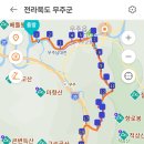 무주 당산대교 이미지