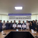 그린로컬푸드 이미지