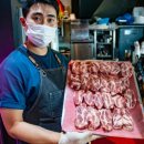 송곤목장 이미지