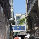 대전 가볼만한곳 1박2일 여행코스, 웨이팅 맛집·성심당·명상공원