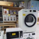 강북구재활용센터 이미지