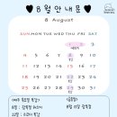 제이와이피아노학원 이미지