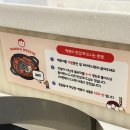 남도식당 앞 | 영등포 타임스퀘어 식당ㅣ남도분식 내 돈 내산 추천 후기