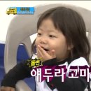 도담도담치과 이미지
