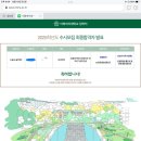 스카이(SKY)스터디카페 네이버블로그