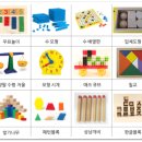 부영교구 이미지