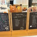카페승민씨