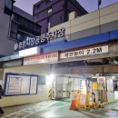 부평중앙약국 이미지