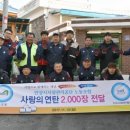 안성지역 노동조합 이미지