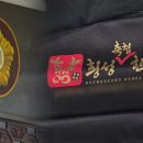 블루버니 이미지