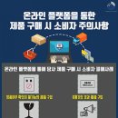 피엠스토어 이미지
