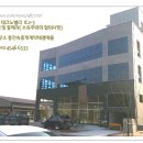 진례의원 이미지