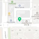 드림메디칼 공인중개사사무소 이미지