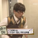 아주상사 이미지