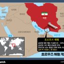 중동약국 이미지