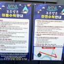 캠프아이 이미지