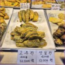 자매전집 - 동두천시 평화로2349번길 11 | 자매전집