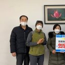 한국바스프 노동조합 이미지