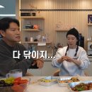바로세탁 이미지