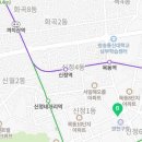 목동보건진료소 이미지