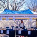 수영리영농조합법인 이미지