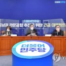 관문연합의원 이미지