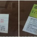 사주타로커피 이미지