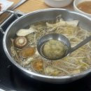 진만두 - 마포구 와우산로29길 4-42 | 경기도 안산 | 대부도 바닷바람 맞고 먹으면 더 맛있는 대부도 맛집 “진만두전골 ” 방문 후기
