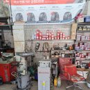 스피드메이트대구제일점 | 경차사랑카드 경차혜택 한눈에 알아보기 엔진오일 교체, 주유비 스피드메이트 영통제일점