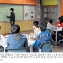 거창-고제-7 이미지