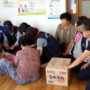 송라경로당 이미지