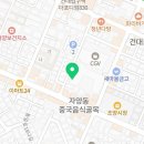 동부여성발전센터 | 동부여성발전센터 수영 4개월 후기