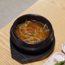 건대숯불부자곱창 이미지