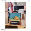 윤주통신