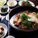 용마루식당 이미지