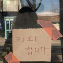 친절가득법무사사무소 이미지