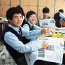 서해삼육중학교 이미지