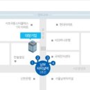 대창기업(주) 이미지