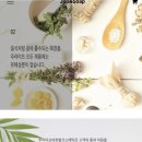 주앤빈