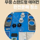 구로현대(아) 이미지