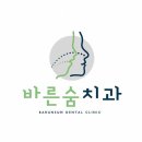 서문치과의원 이미지