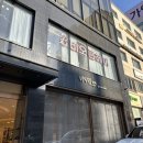 청담동미용실 웨딩본식헤어 본식염색 비오른헤어 청담점 후기