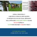 (주) 성지유통 이미지
