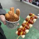 홍인펜션 | 하동여행ㅣ[내돈내산] 청운식당, 홍인펜션, 자연, 힐링, 바베큐, 홍인 가마솥 한우곰탕, 도심다원, 녹차...