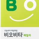주식회사 티오티컴퍼니