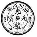 광서당 이미지