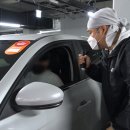 삼성이동공업사 이미지