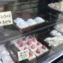 뽑아봐유 이미지